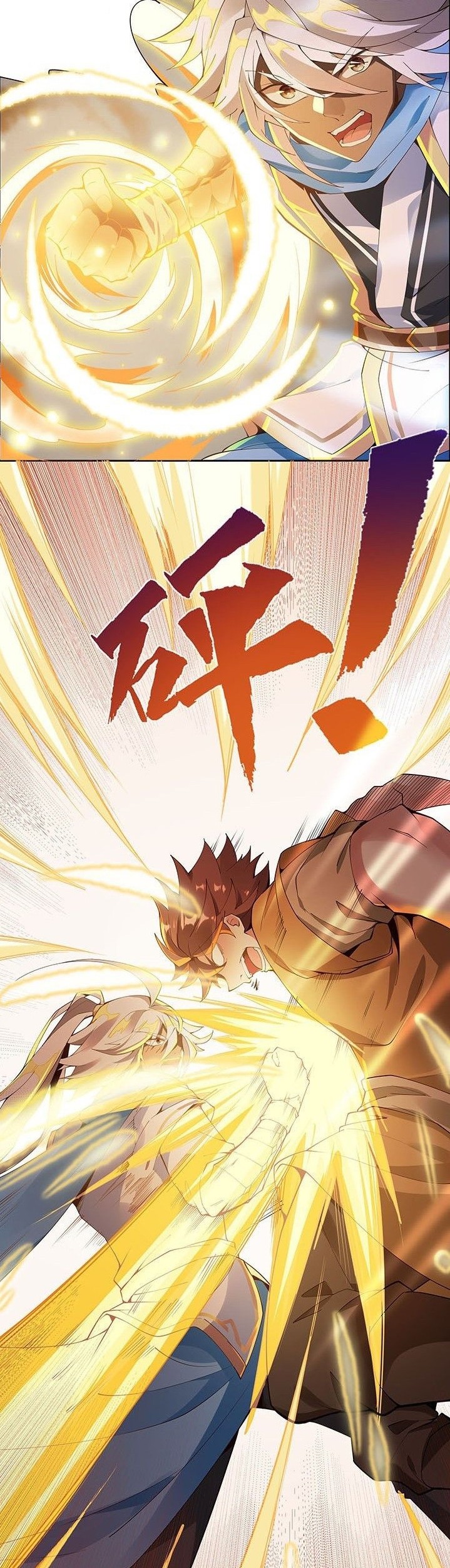 Inverse Scale Chapter 01 Gambar 30