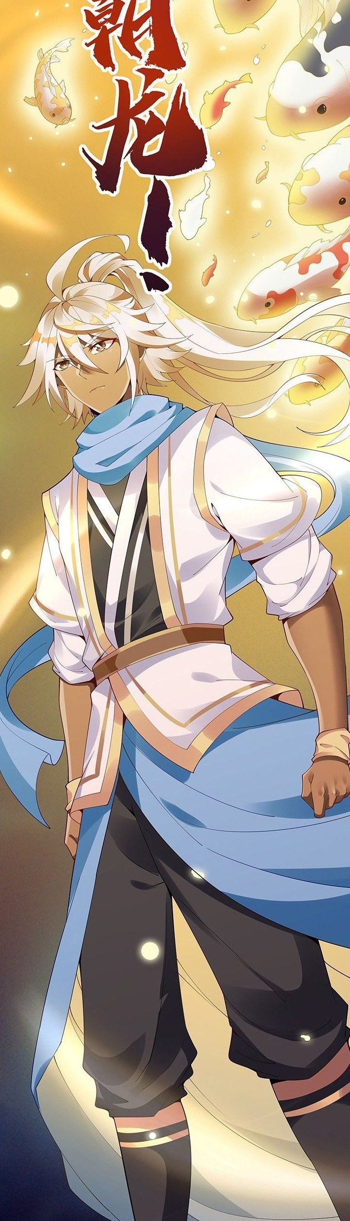 Inverse Scale Chapter 01 Gambar 44