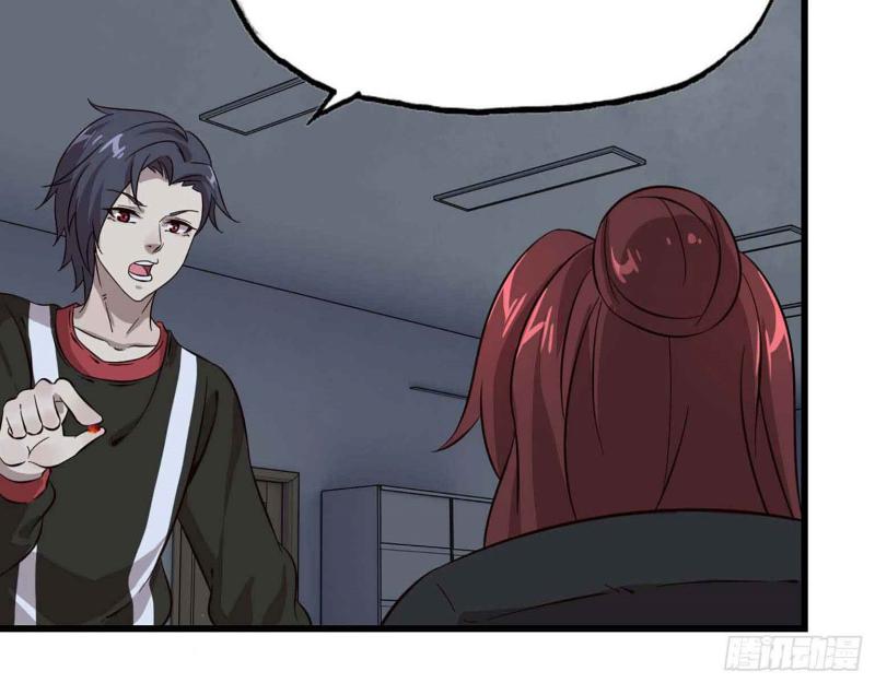 I Moved The BRICS In The Last Days Chapter 04 Gambar 67