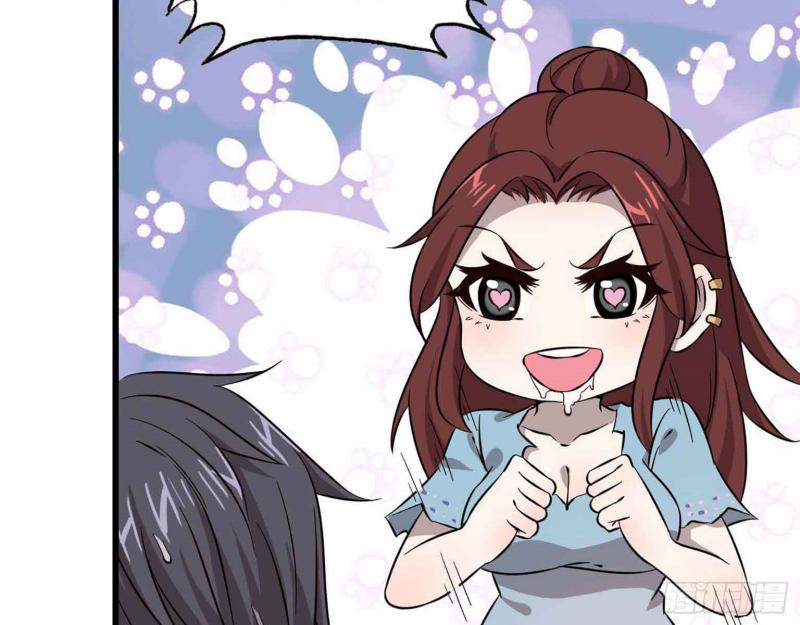 I Moved The BRICS In The Last Days Chapter 04 Gambar 76