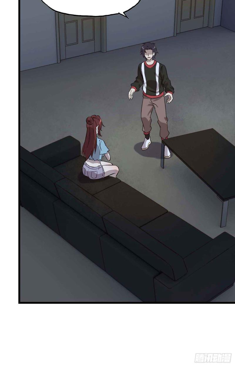 I Moved The BRICS In The Last Days Chapter 04 Gambar 23