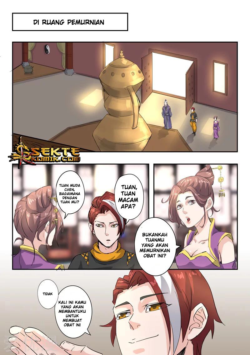 Martial Master Chapter 392 Gambar 8