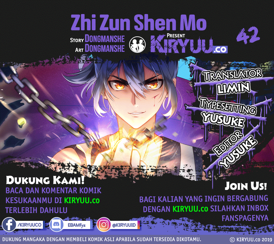 Komik Extreme God Chapter 42 gambar nomor 1