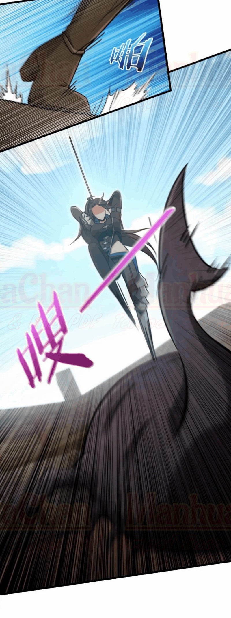 Release That Witch Chapter 146 Gambar 25