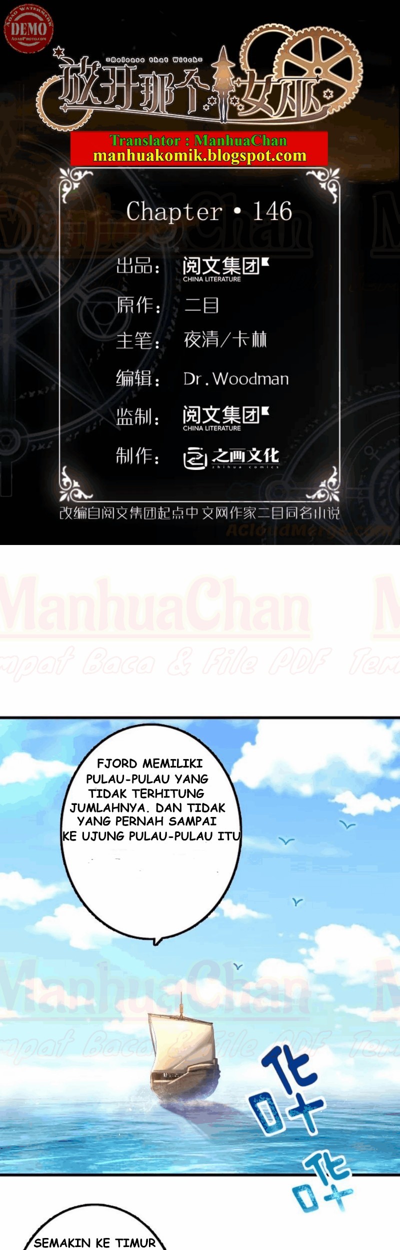 Komik Release That Witch Chapter 146 gambar nomor 1