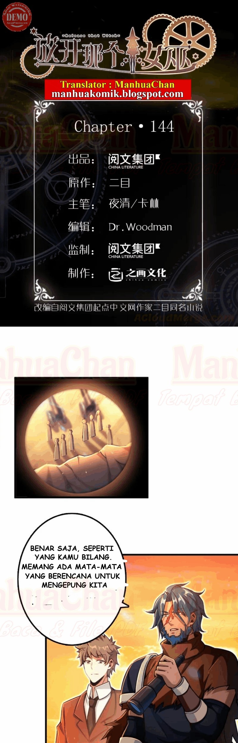 Komik Release That Witch Chapter 144 gambar nomor 1