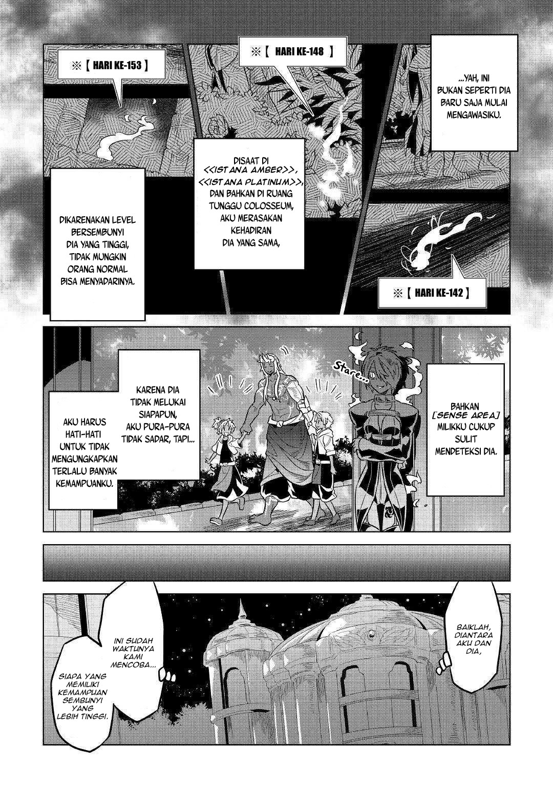 Re:Monster Chapter 61 Gambar 11