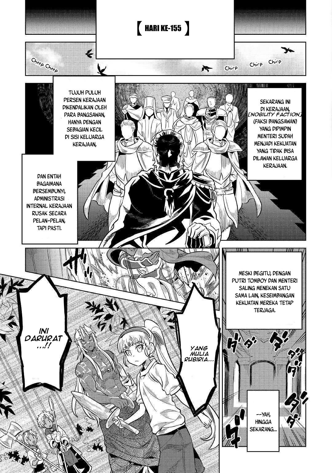 Re:Monster Chapter 61 Gambar 12