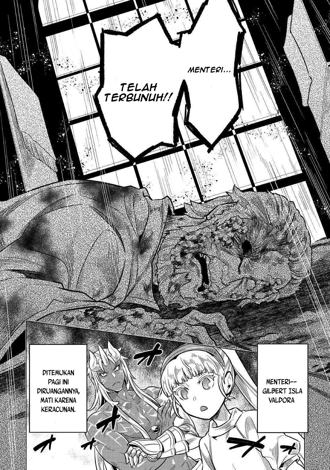 Re:Monster Chapter 61 Gambar 13
