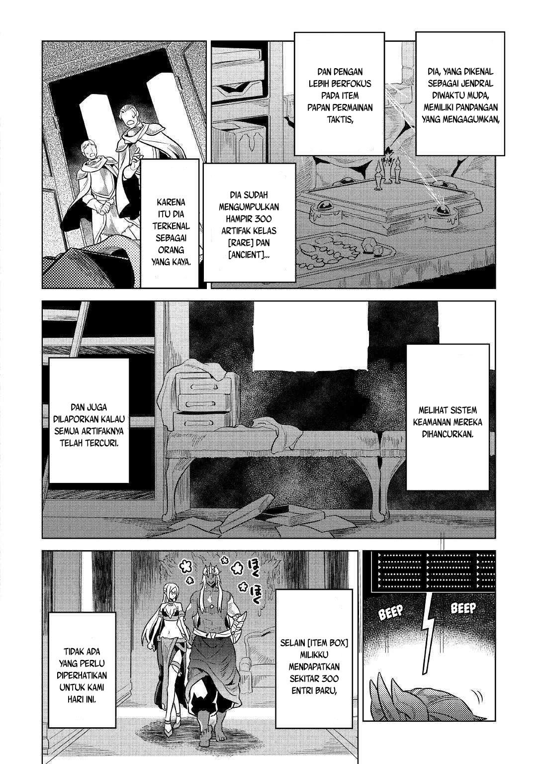 Re:Monster Chapter 61 Gambar 17
