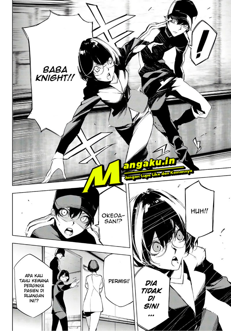 When Night Falls Chapter 15 Gambar 10