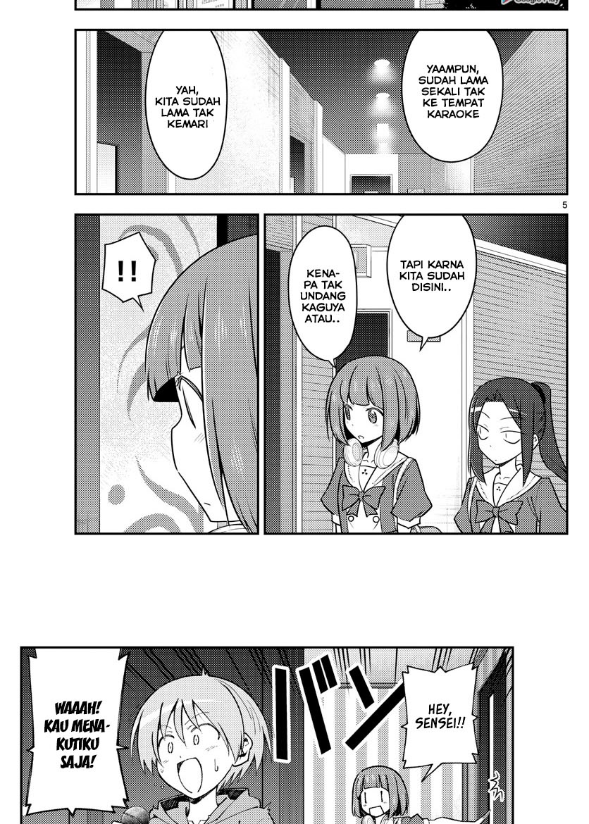 Tonikaku Kawaii Chapter 140 Gambar 7