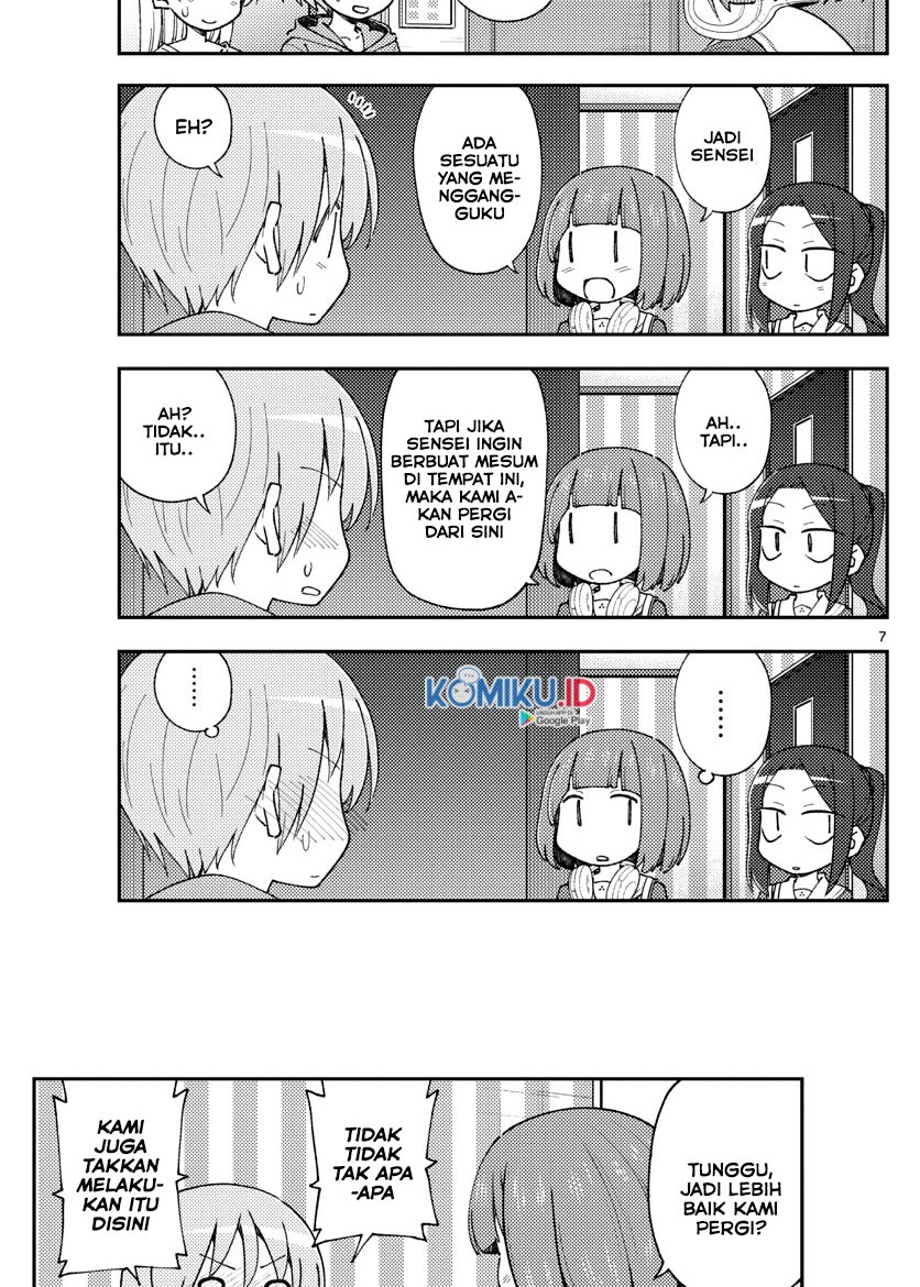 Tonikaku Kawaii Chapter 140 Gambar 9