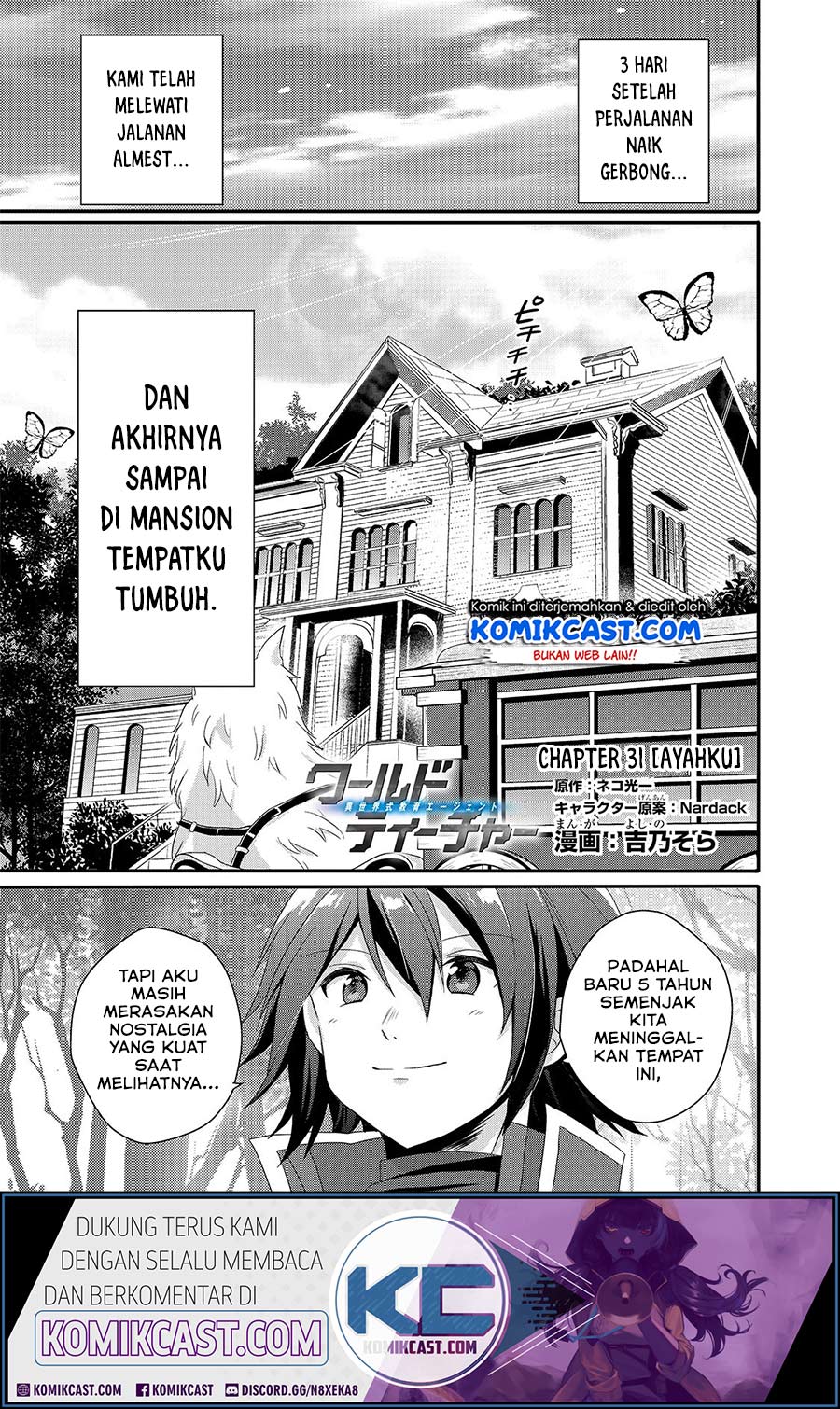 Komik World Teacher: Isekaishiki Kyouiku Agent Chapter 31 gambar nomor 1