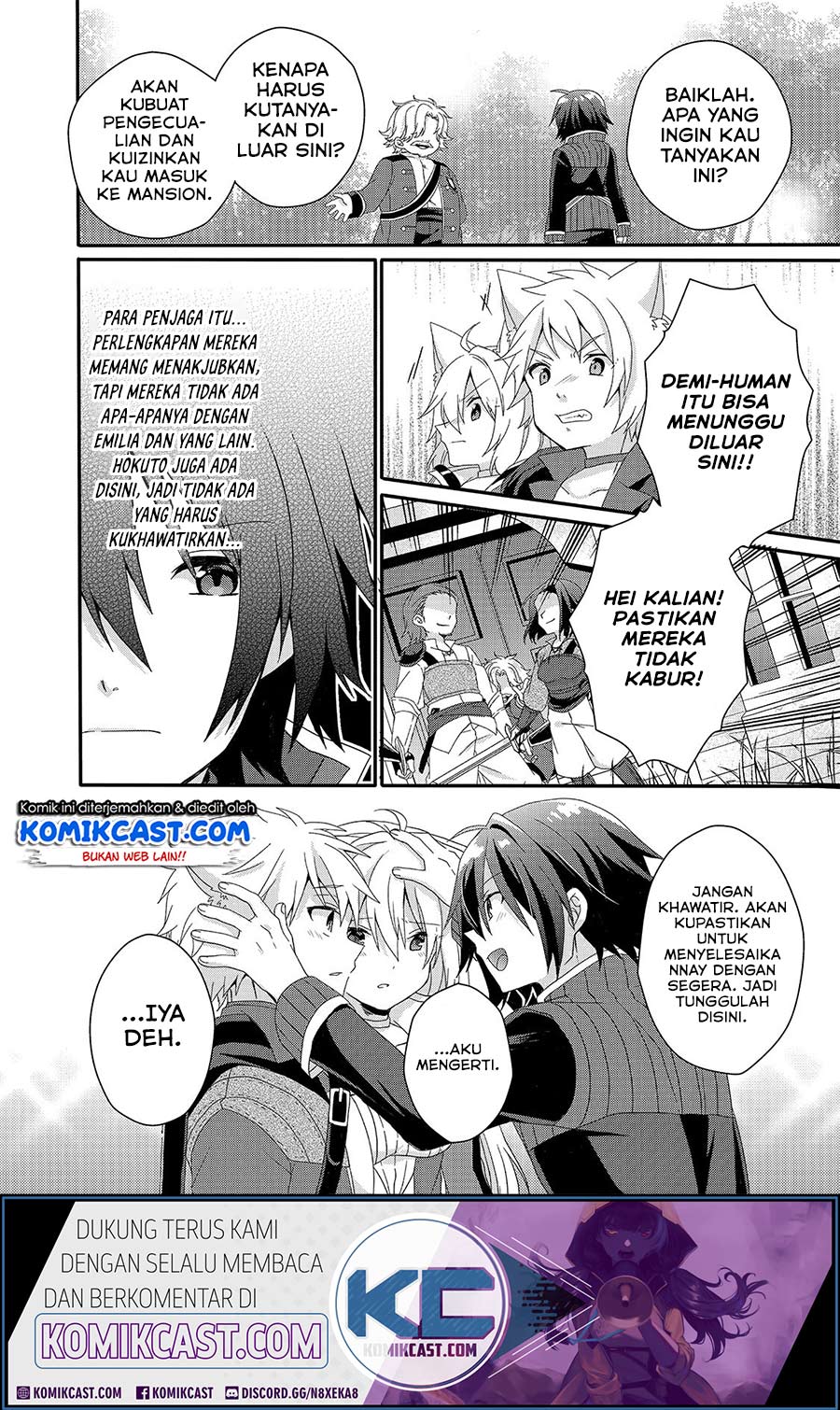 World Teacher: Isekaishiki Kyouiku Agent Chapter 31 Gambar 22