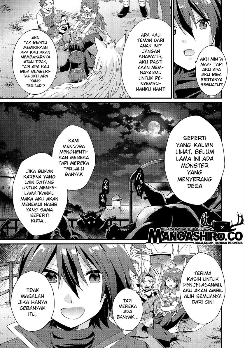 World Teacher: Isekaishiki Kyouiku Agent Chapter 30 Gambar 4