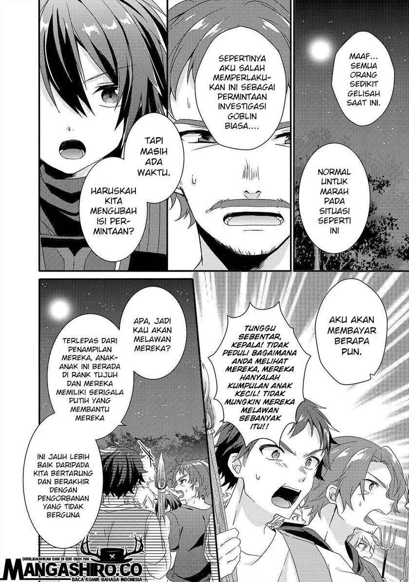 World Teacher: Isekaishiki Kyouiku Agent Chapter 30 Gambar 7