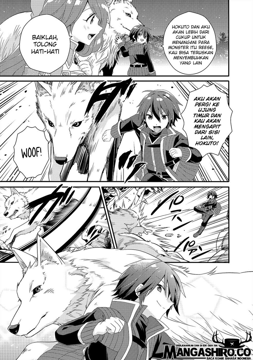 World Teacher: Isekaishiki Kyouiku Agent Chapter 30 Gambar 8