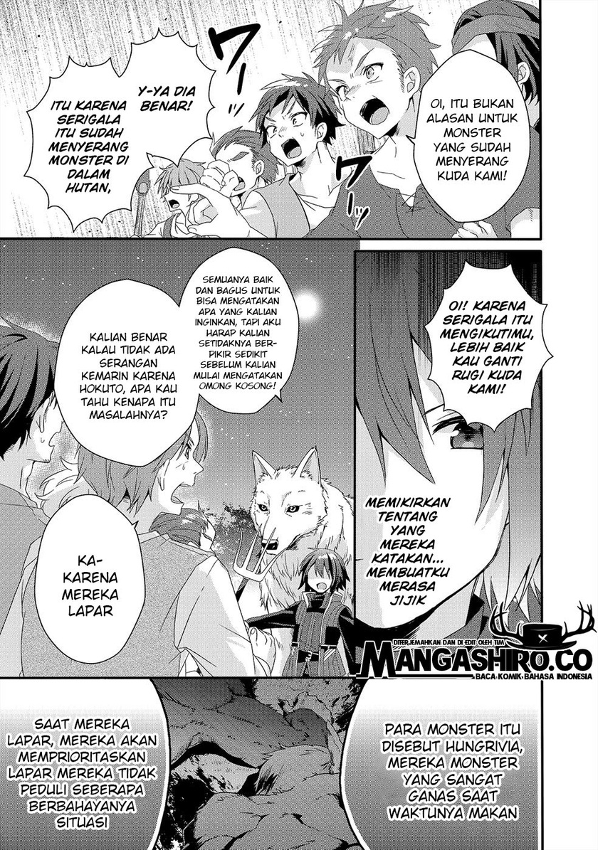 World Teacher: Isekaishiki Kyouiku Agent Chapter 30 Gambar 10