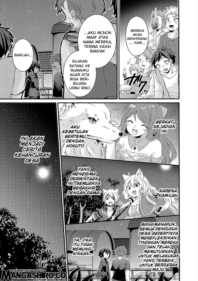 World Teacher: Isekaishiki Kyouiku Agent Chapter 30 Gambar 12