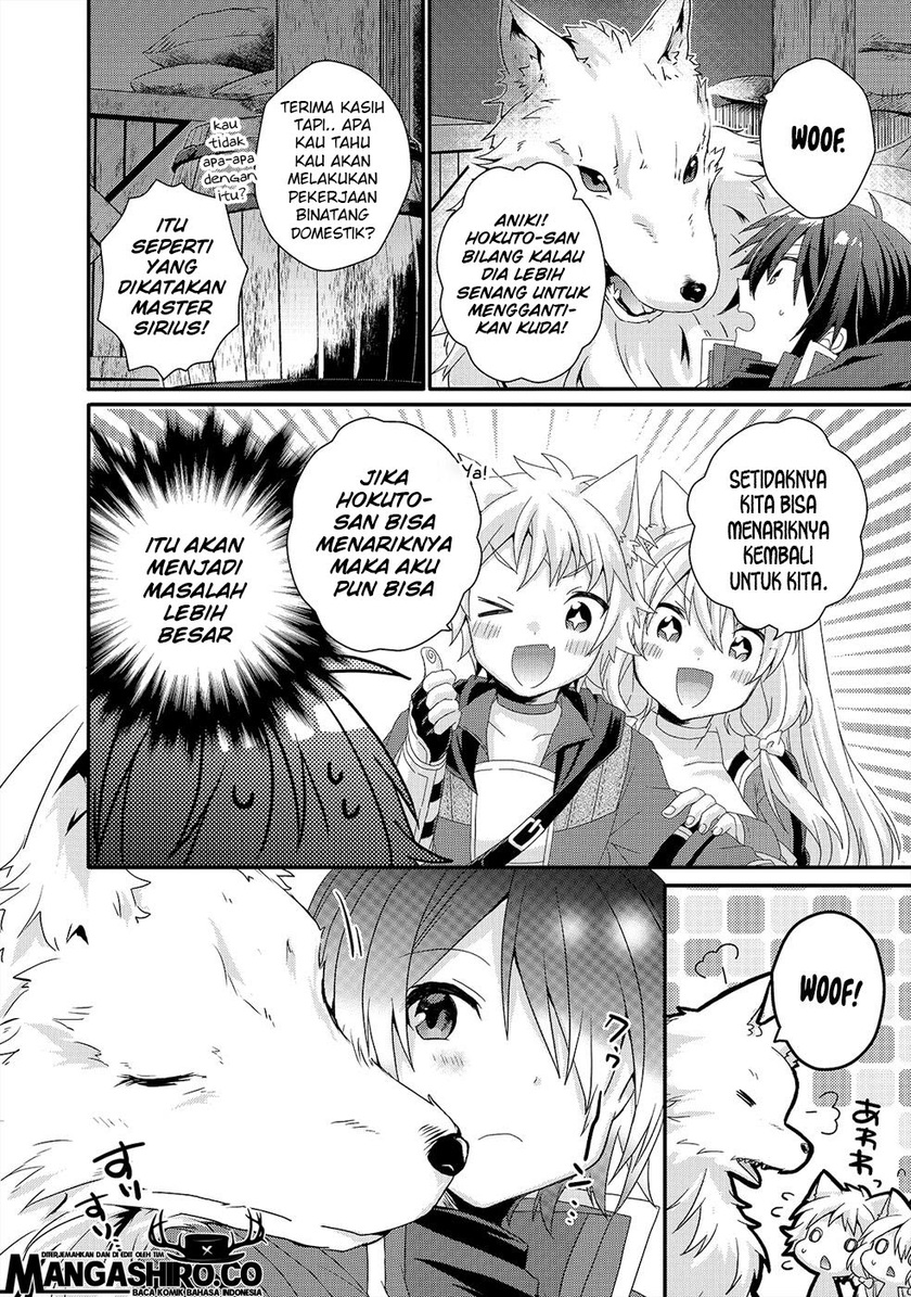 World Teacher: Isekaishiki Kyouiku Agent Chapter 30 Gambar 15