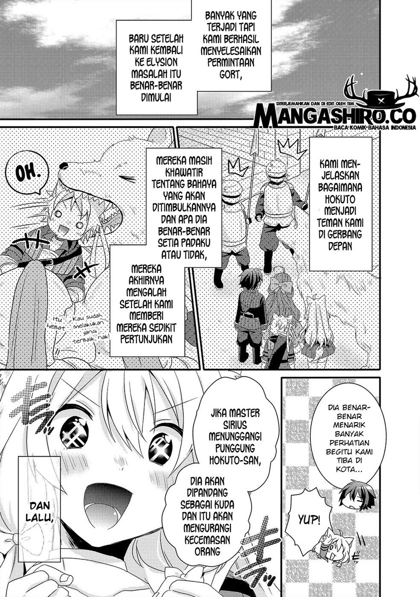 World Teacher: Isekaishiki Kyouiku Agent Chapter 30 Gambar 22