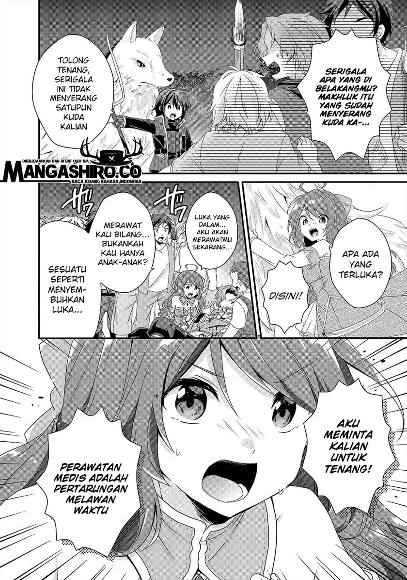 World Teacher: Isekaishiki Kyouiku Agent Chapter 30 Gambar 3