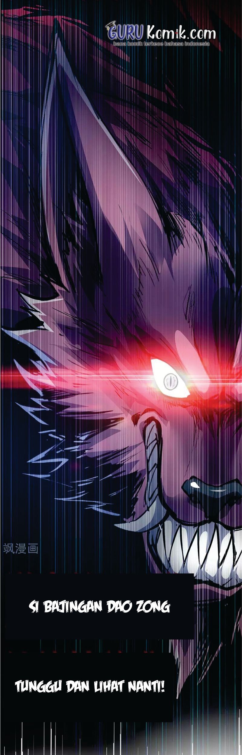 The First Son-In-Law Vanguard of All Time Chapter 75 Gambar 18