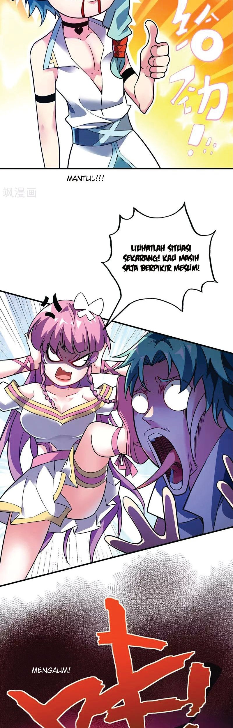 The First Son-In-Law Vanguard of All Time Chapter 75 Gambar 5