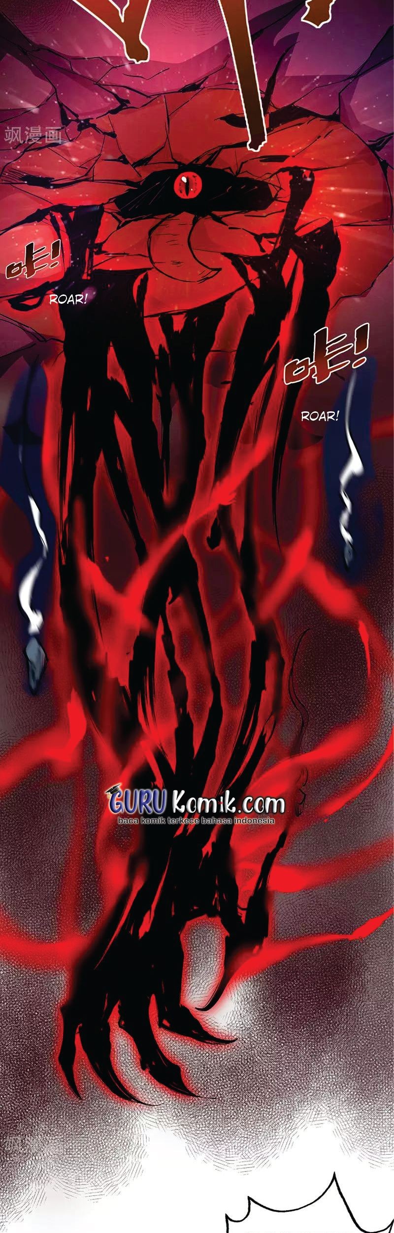 The First Son-In-Law Vanguard of All Time Chapter 75 Gambar 6