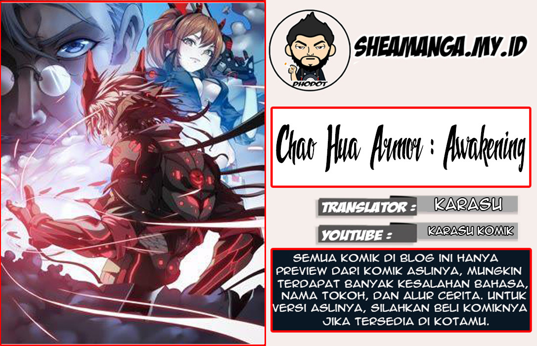 Komik Chao Hua Armor : Awakening Chapter 25 gambar nomor 1