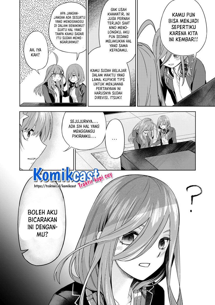 Go-toubun no Hanayome Chapter 123.4 Gambar 14