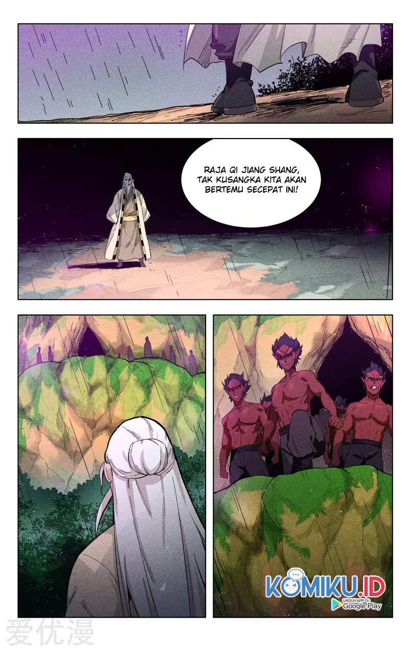 Master of Legendary Realms Chapter 305 Gambar 5