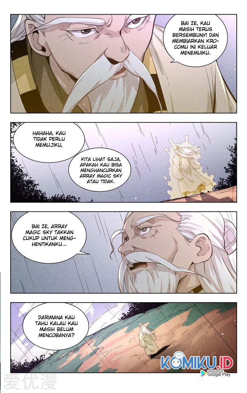 Master of Legendary Realms Chapter 305 Gambar 6