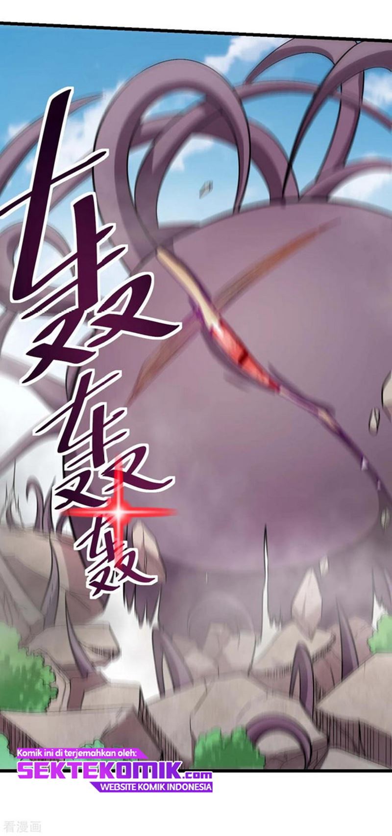 Crazy Professor System Chapter 100 Gambar 23