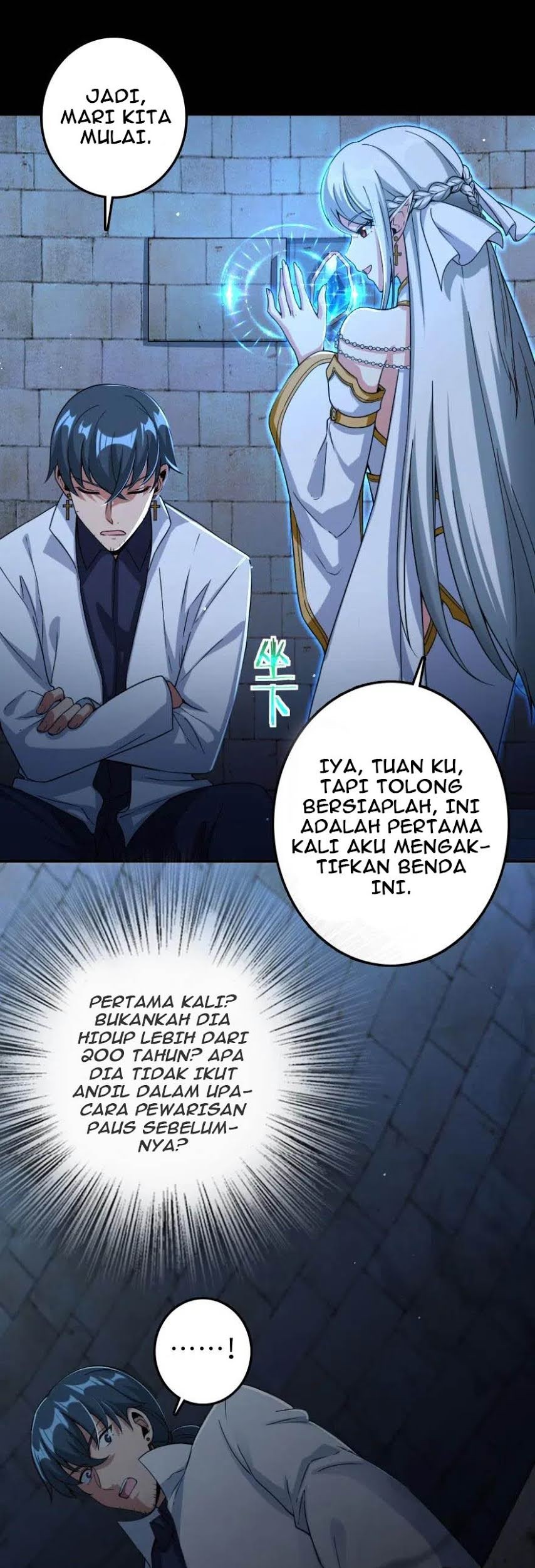 Release That Witch Chapter 217 Gambar 42