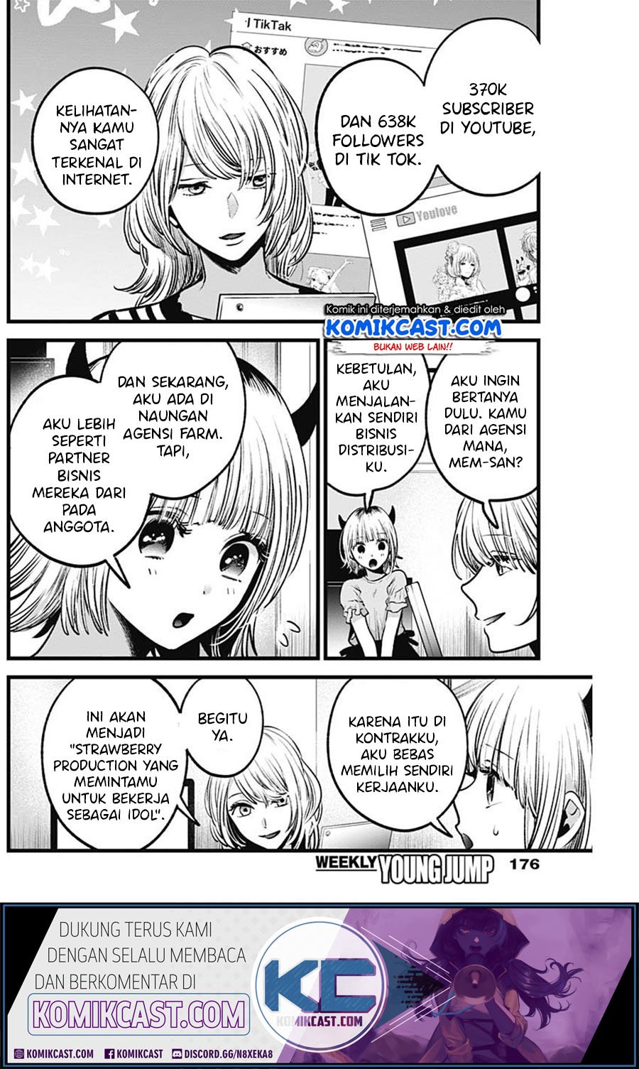 Oshi no Ko Chapter 32 Gambar 5