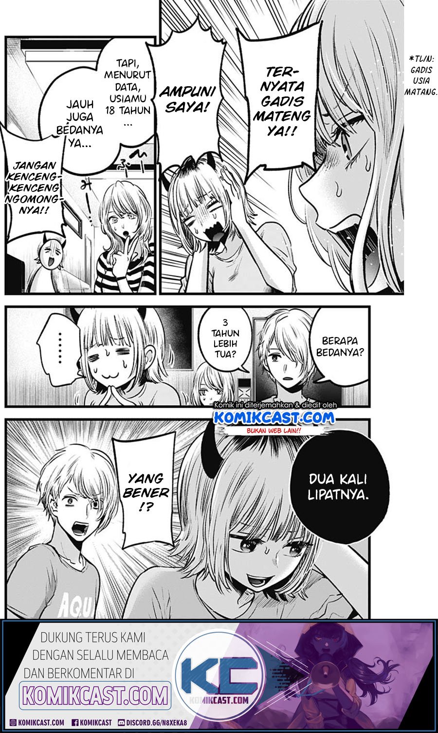 Oshi no Ko Chapter 32 Gambar 9