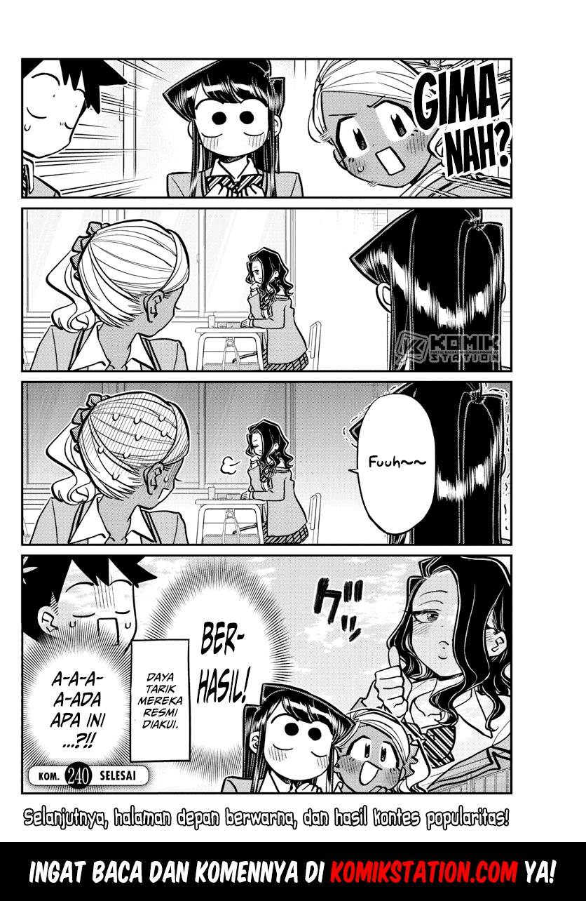 Komi-san wa Komyushou Desu Chapter 240 Gambar 20