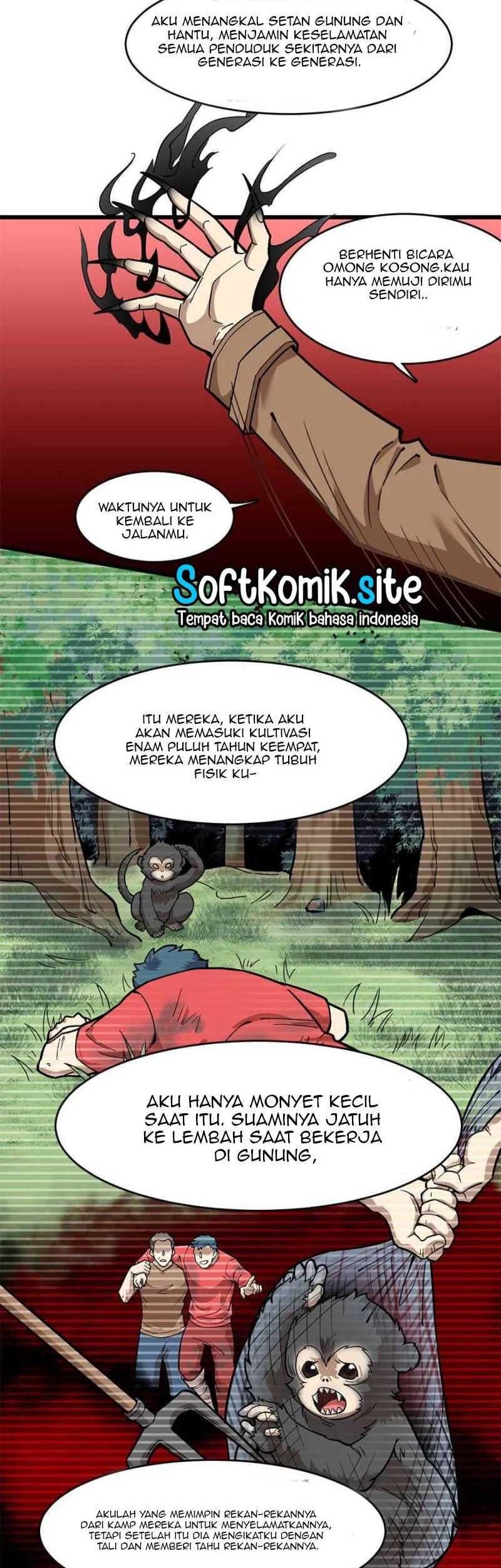 Night Bookstore Chapter 66 Gambar 14