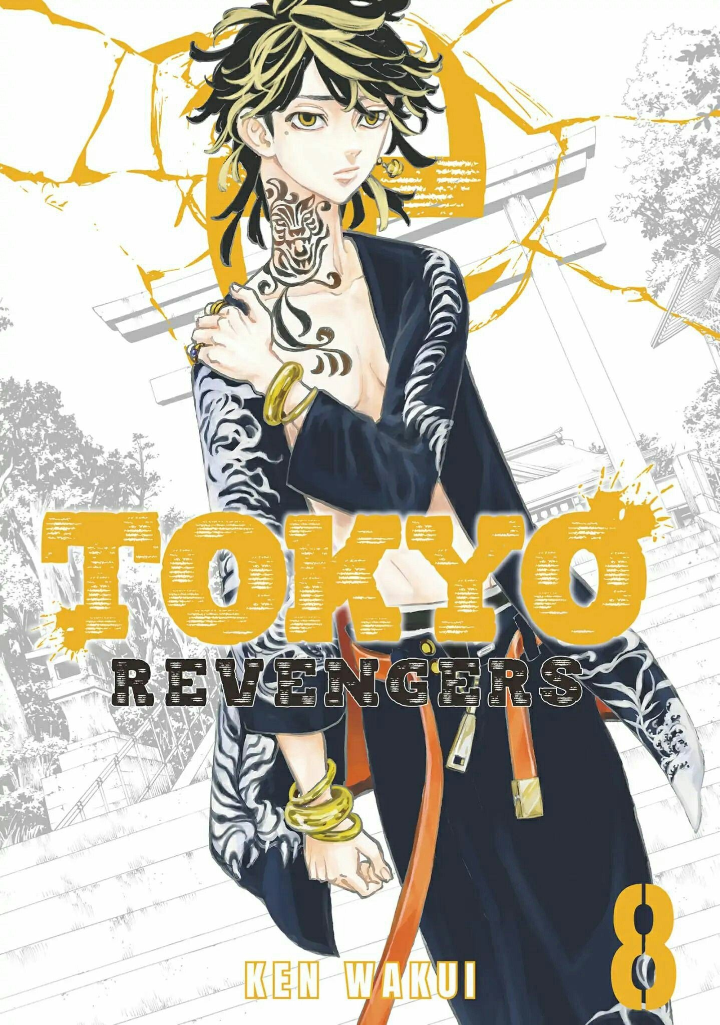 Manga Tokyo卍Revengers Chapter 61 gambar nomor 2
