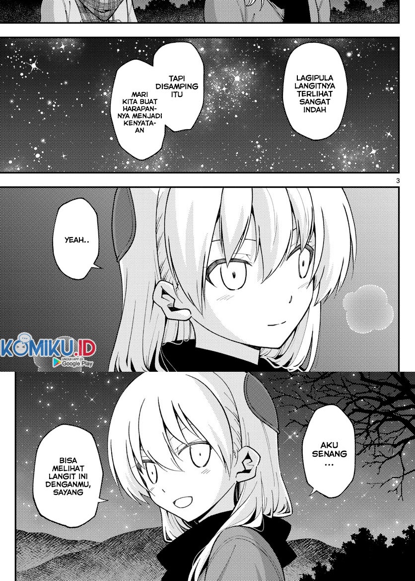 Tonikaku Kawaii Chapter 140.5 Gambar 5