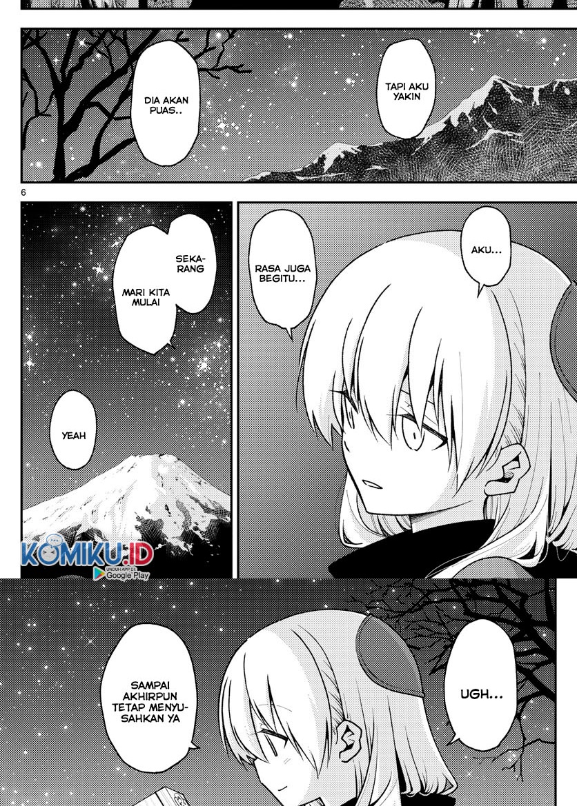 Tonikaku Kawaii Chapter 140.5 Gambar 8