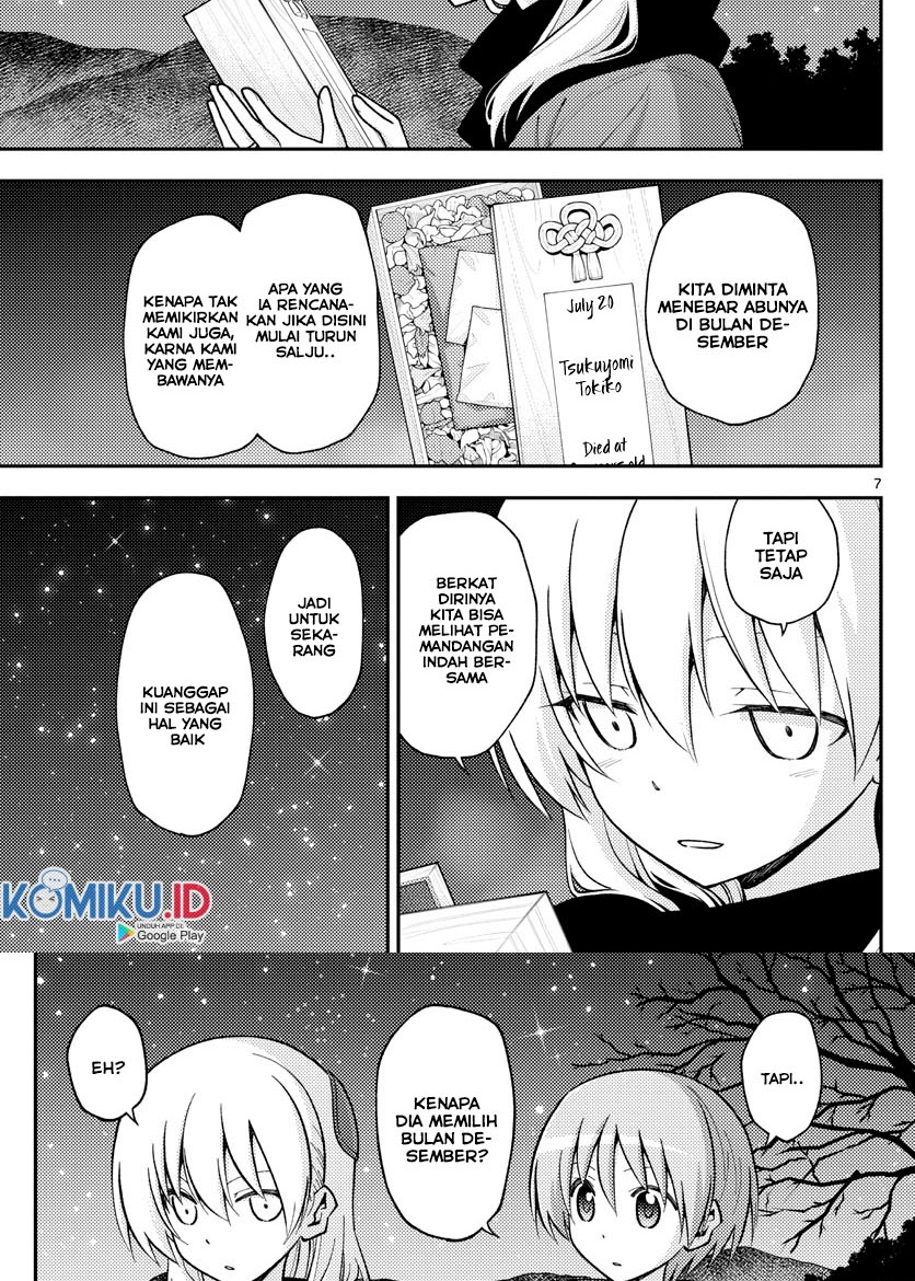 Tonikaku Kawaii Chapter 140.5 Gambar 9