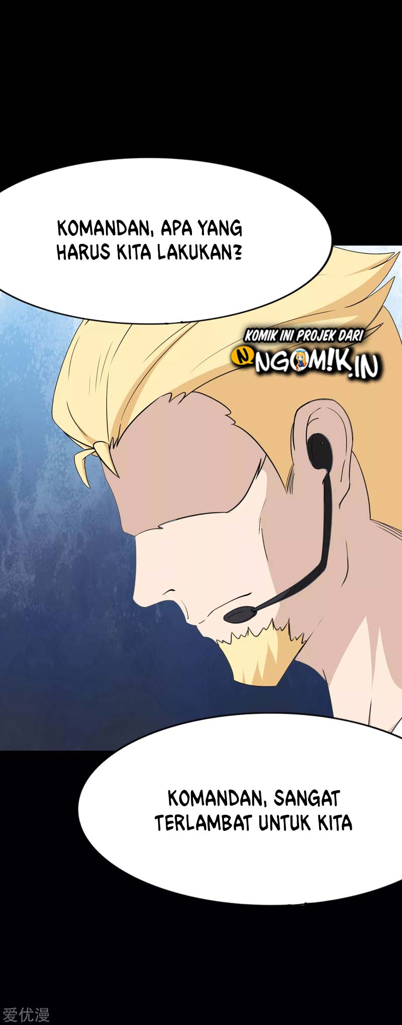 Virus Girlfriend Chapter 176 Gambar 16