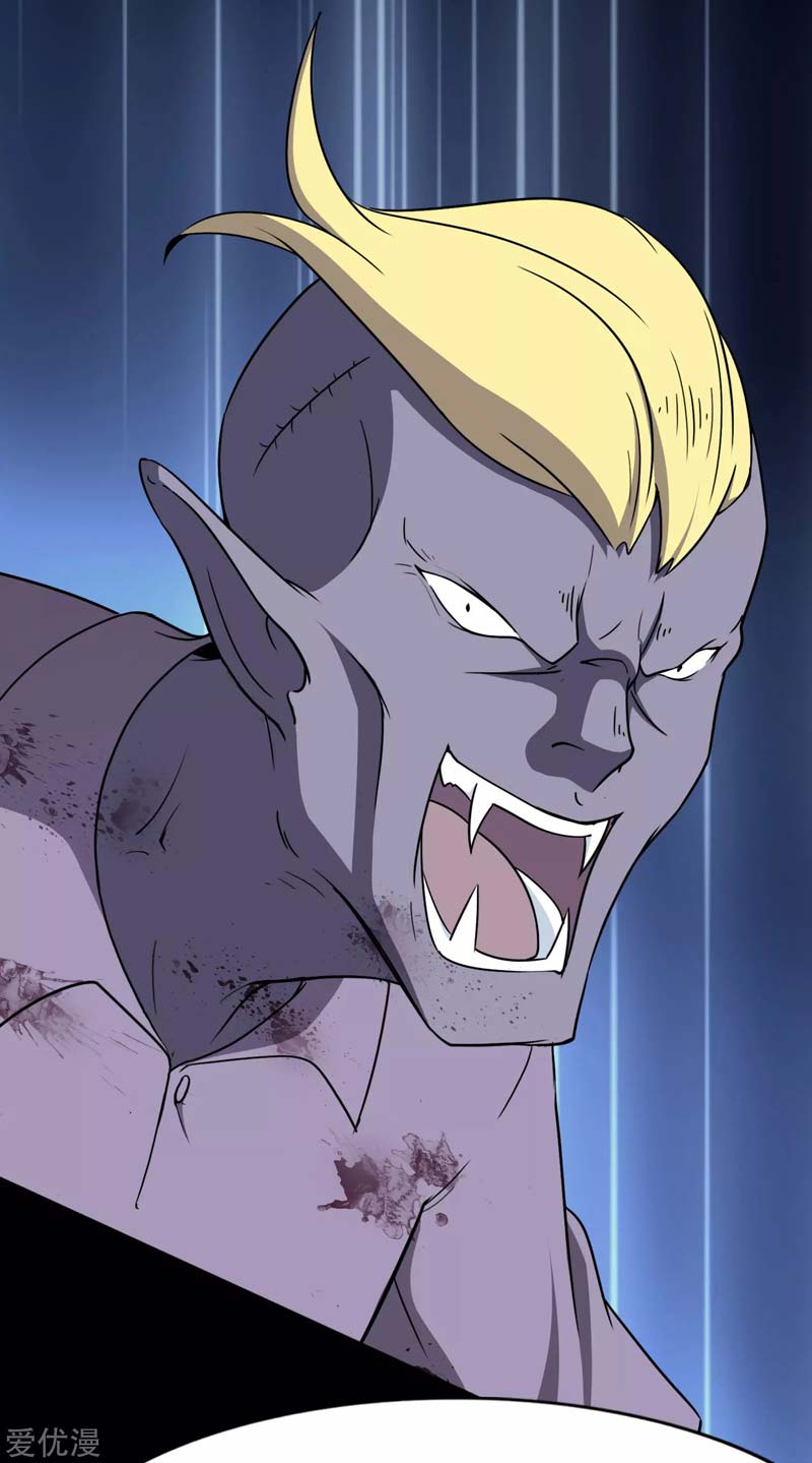 Virus Girlfriend Chapter 176 Gambar 25