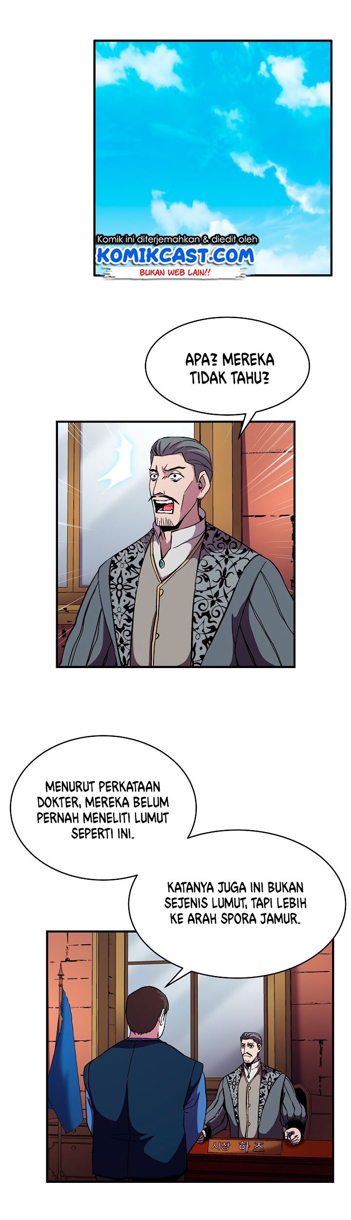 8 Circle Wizard’s Reincarnation Chapter 48 Gambar 33