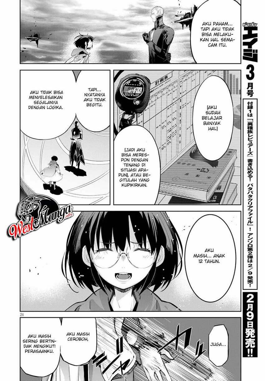 Game obu Familia - Family Senki Chapter 29 Gambar 27