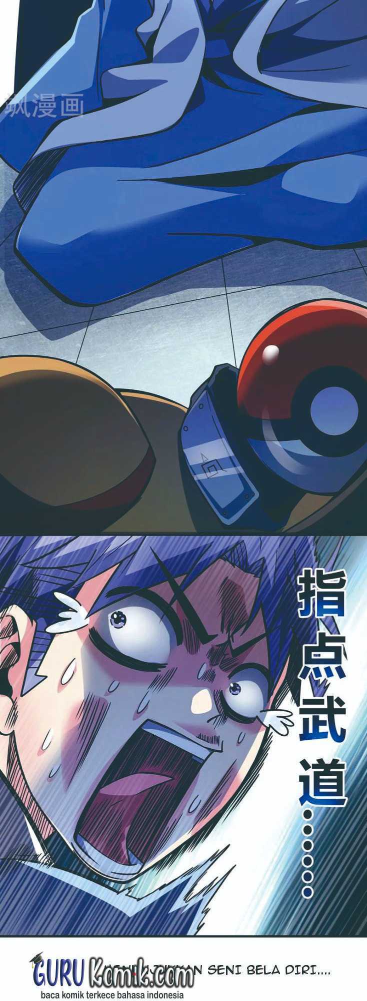 The First Son-In-Law Vanguard of All Time Chapter 77 Gambar 16