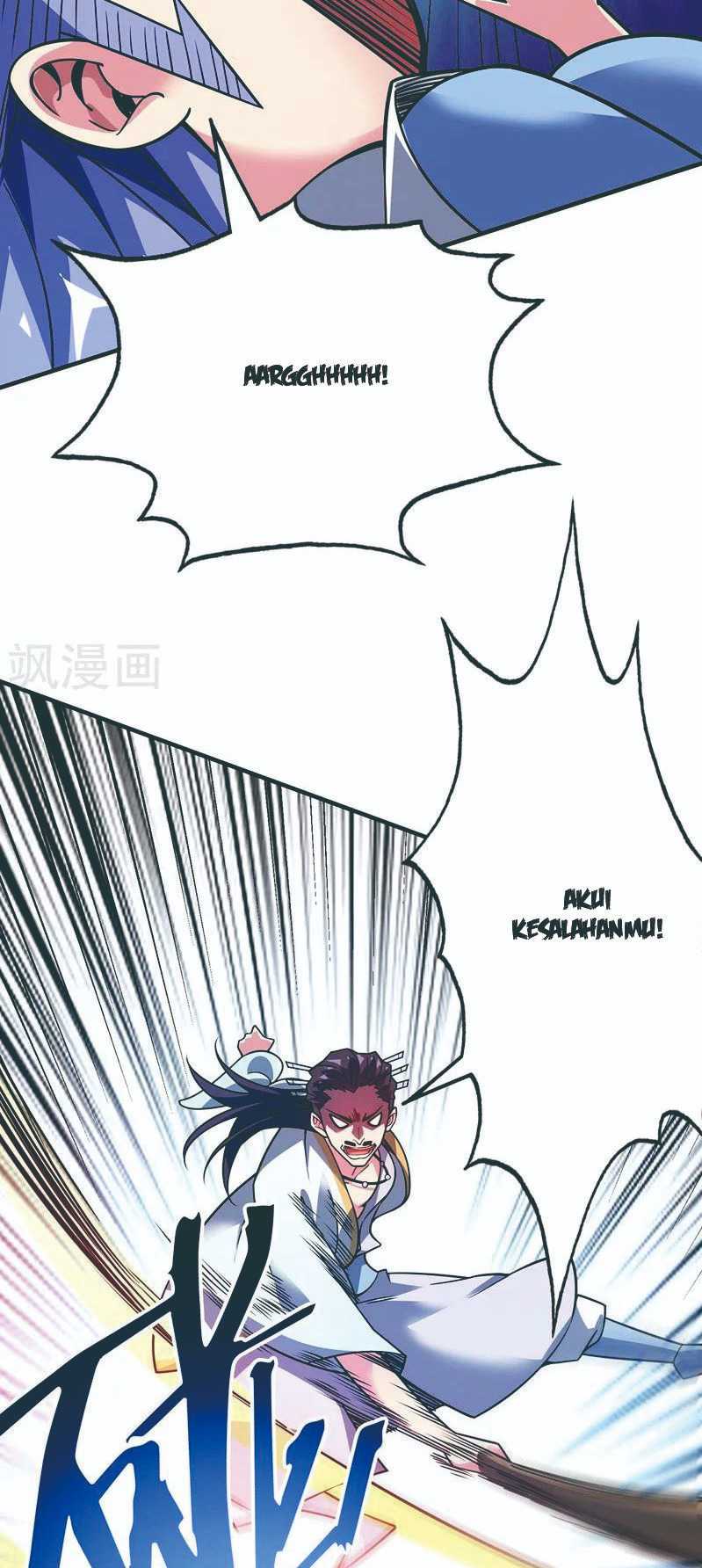 The First Son-In-Law Vanguard of All Time Chapter 77 Gambar 27